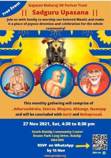 Harrow_Upasana_flyer