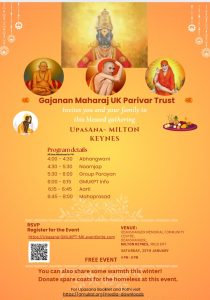 WhatsApp Image 2024-12-20 at 9.48.22 PM